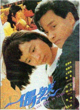 悍刀行1